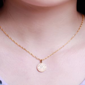 Cuore grazioso, vue 2