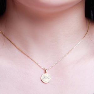 Cuore grazioso, vue 2