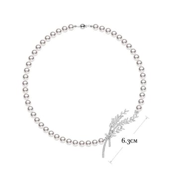 Symphonie Collier