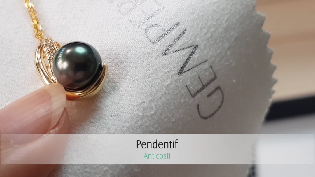 Pendentif Anticosti - Or Jaune & Perle de Tahiti 8.5/9mm, GEMME I Gemperles