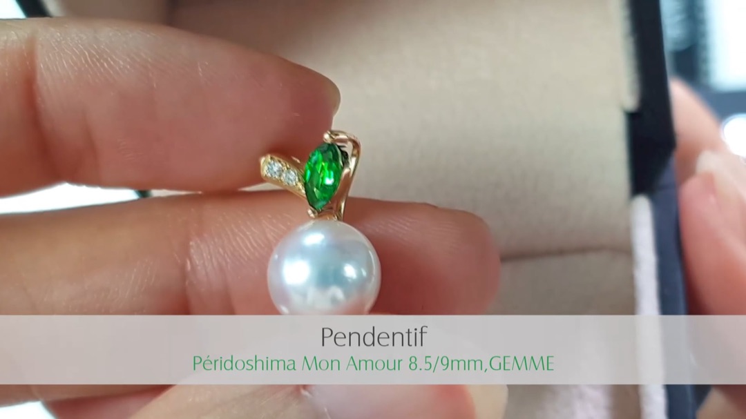 Pendentif Péridoshima Mon Amour - Or Jaune, Diamant & Perle Akoya 8.5/9mm, GEMME | Gemperles